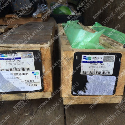 Палец 120501-01090 DOOSAN 340LC-V 2123-2352A 2