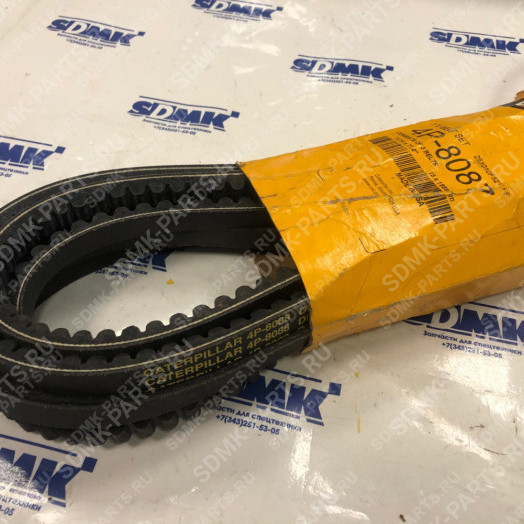 Комплект ремней CAT D6R 4P8087