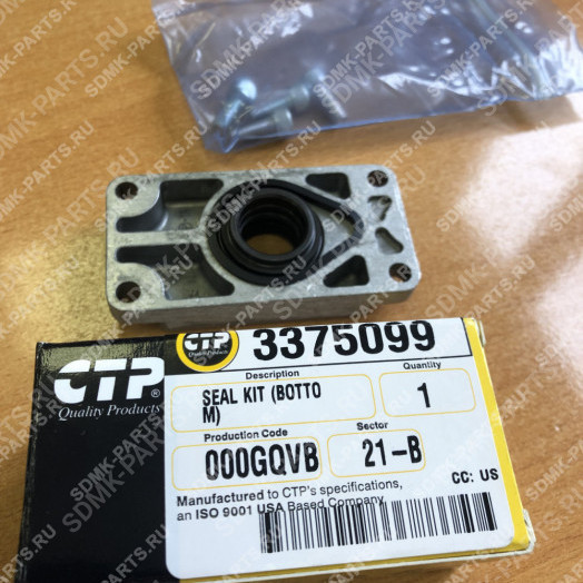 Комплект уплотнений 337-5099 CAT 428 260-3009