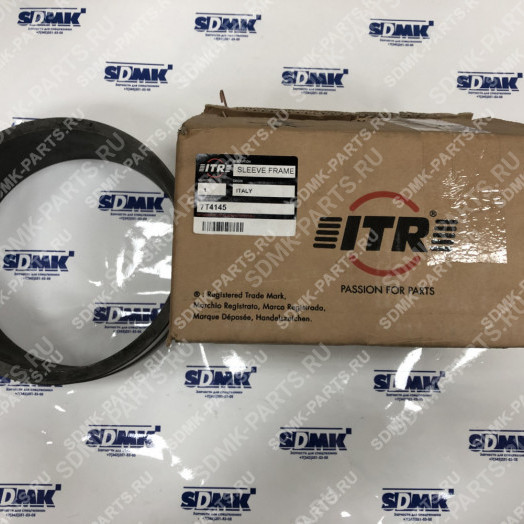 Втулка CAT D9R 7T-4145 (7T4145) (ITR)