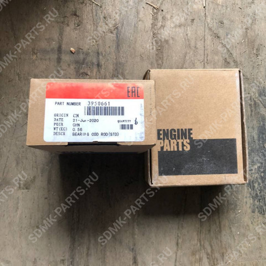 Вкладыш шатунный 6743-31-3210 KOMATSU PC300-7 6742-01-2750