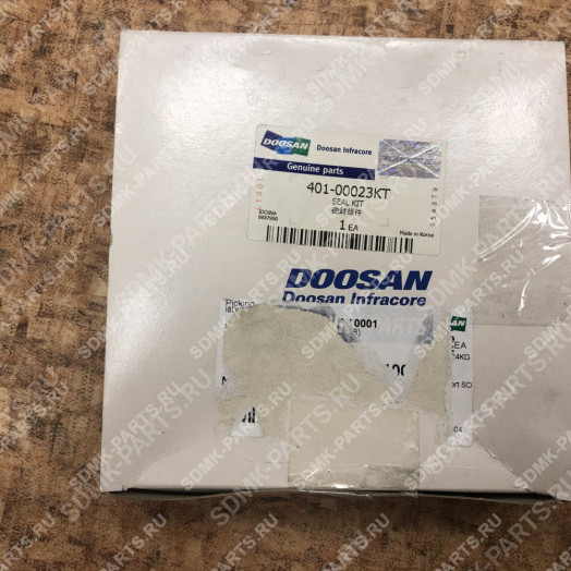 Ремкомплект гидромотора хода DOOSAN 255LC-V 401-00023KT 2
