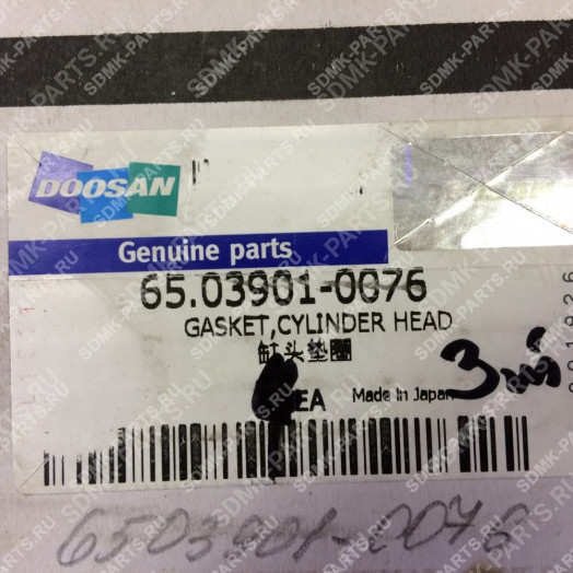 Прокладка ГБЦ 400603-00111, 65.03901-0064 DOOSAN 420LC-V 65.03901-0076 1
