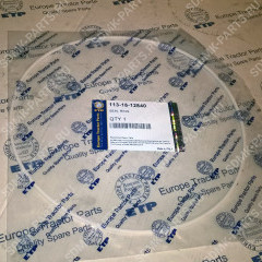 Кольцо KOMATSU D275A-5 113-15-12840 113-15-12840 Кольцо KOMATSU D275A-5 113-15-12840 113-15-12840