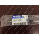 Трос KOMATSU D65E-12 14X-43-13350