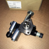 Подкачивающая помпа ТНВД DK105217-1270 KOMATSU D355A 9 440 610 066 Подкачивающая помпа ТНВД DK105217-1270 KOMATSU D355A 9 440 610 066