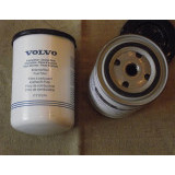 Фильтр топливный тонкой очистки 11711074 VOLVO EC140BLC 50 013 079 Фильтр топливный тонкой очистки 11711074 VOLVO EC140BLC 50 013 079