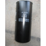 Фильтр масляный 860113016 SHANTUI SD-16 D17-002-02 Фильтр масляный 860113016 SHANTUI SD-16 D17-002-02